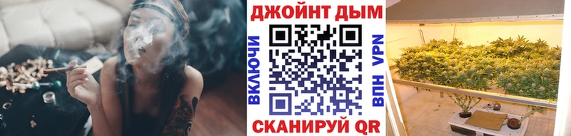Продажа наркотиков Слюдянка Марихуана  Кокаин  МЕФ 