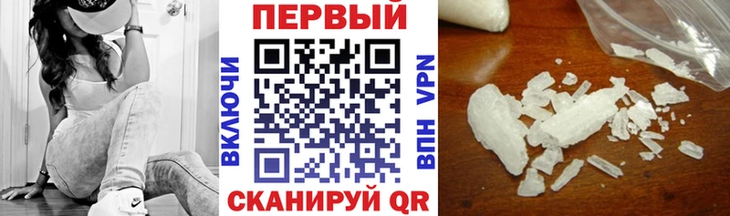 kraken ONION  Слюдянка  АМФЕТАМИН 98%  как найти закладки 