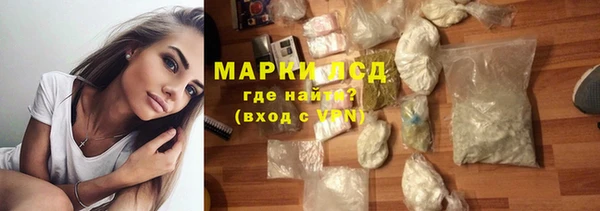 соль курить ск Алексеевка