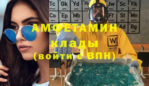 дистиллят марихуана Алексин