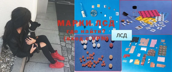 скорость mdpv Абдулино