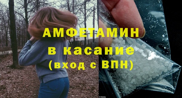 соль курить ск Алексеевка