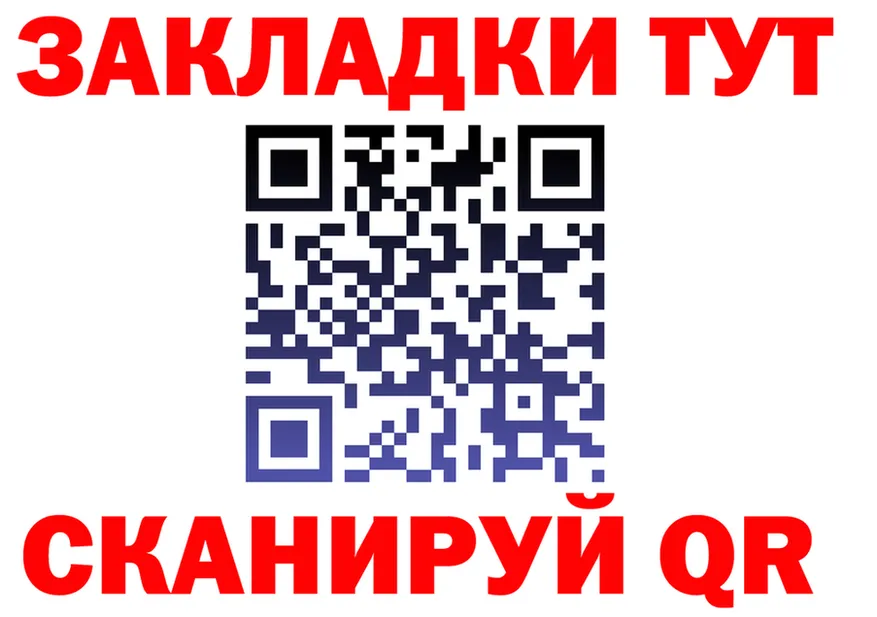 Героин VHQ зеркало shop OMG Слюдянка
