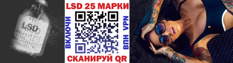 kraken зеркало  Слюдянка  ЛСД экстази кислота  где найти наркотики 