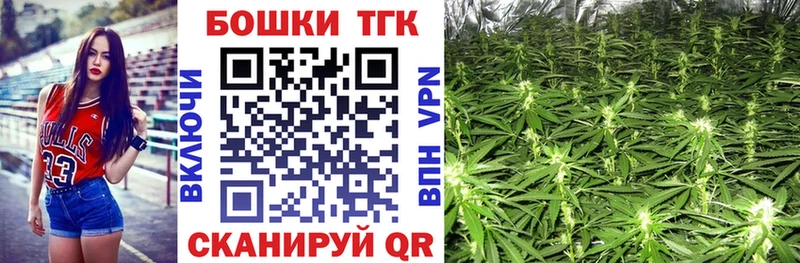 купить наркоту  Слюдянка  Марихуана Ganja 